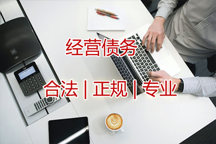 个人借款转至公司处理方法